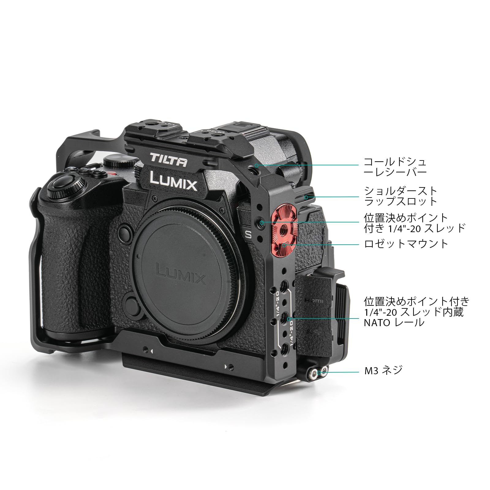 Amazon | TILTA フルカメラケージ パナソニックS5 II、パナソニックS5